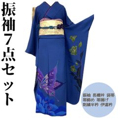 Item thumbnail for item 60ed5bfa-5471-4f66-984b-bc401fc8e9f6