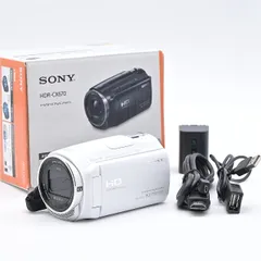 2025年最新】sony hdr-cx670の人気アイテム - メルカリ