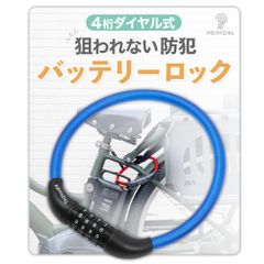 Item thumbnail for item 80c54e75-4822-4fad-b8c4-b180ec73d282