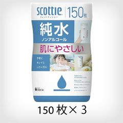 Item thumbnail for item 3e18211e-20a5-45fc-9f4f-3f934d55c826