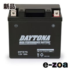 Item thumbnail for item 25772fe8-2257-4bbe-9847-373765735b75