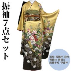 Item thumbnail for item 39426cc6-92b0-415a-a049-43e9201e145e