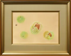 2025年最新】杉山寧の人気アイテム - メルカリ