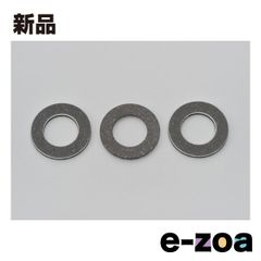 Item thumbnail for item 310f55ba-23fa-4fbb-83f2-4df95d34b925