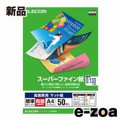 Item thumbnail for item e55e818d-f0fd-4458-95fa-6571970a22ba