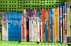 NEWS ジャニーズJr. 関連書籍 まとめ売り - メルカリ