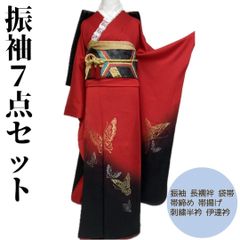 Item thumbnail for item 7bea38fd-fa36-43d1-afb0-7a5ffdc5474e