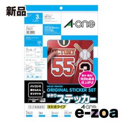 Item thumbnail for item 14de02a7-312f-4b23-b34e-b8da486edf32