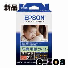 Item thumbnail for item 8da8fd31-0f0e-4c15-be92-82cf83abeb2e