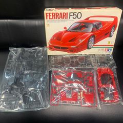 ディアゴスティーニ Ferrari F2004 ラジコンカー 全1～79巻セット ディアゴスティーニ Ferrari F2004 ラジコンカー 全1～79巻セット