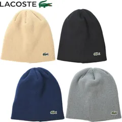 LACOSTE ラコステ ウールニット ビーニー　ニットキャップ L1387　ユニセックス ニットワッチ　MADE IN JAPAN【ネコポス】