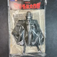 2026年最新】黄金バット ソフビの人気アイテム - メルカリ