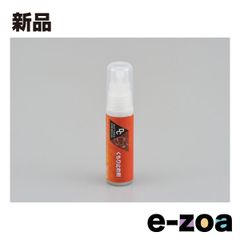 Item thumbnail for item a5f18b31-15c2-424c-aa2f-0f68db51d793