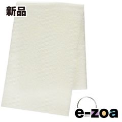 Item thumbnail for item 673ab10c-8154-49a1-8448-ba7600d03a9c