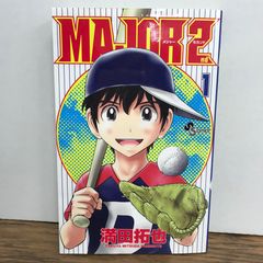 初版・チラシ付き】MAJOR 2nd 第1巻 第1刷発行 - メルカリ
