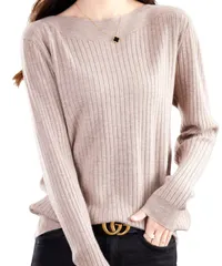 [Elixio] [エリクシオ] リブニット レディース トップス セーター ニット 長袖 薄手 無地 シンプル 上品 きれいめ 着痩せ 細見え ベーシック 上 オフィス 秋 冬 (JP, アルファベット, M, ベージュ) [ベージュ] [M]