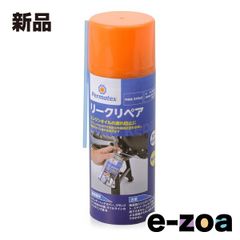 Item thumbnail for item 95c36d7f-4ec5-442d-bc73-6016cea69bd0