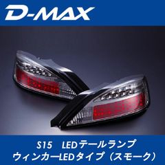 ミラクルディスペンサ」スーパー遠赤3000 12個入 - メルカリ