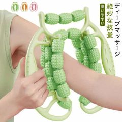 Item thumbnail for item 6e760dd6-b76e-4679-b5f1-a1066981f7f6