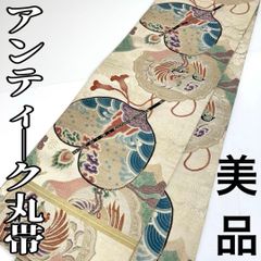 Item thumbnail for item 05ef13f5-d9d5-4ceb-ba6c-aa13b908b331