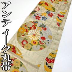 Item thumbnail for item 7d19dcb2-071a-4ac4-b11b-d3f8132f633c