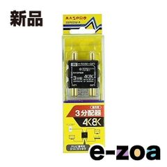 Item thumbnail for item c46fea96-73eb-48c2-bef8-a0c57e7b050a