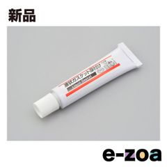 Item thumbnail for item 9b65001d-cbc5-44b0-8fa0-226be46e7393