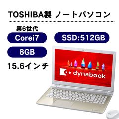 Item thumbnail for item 4c8325e3-157a-45aa-9b14-a72cab0acebb