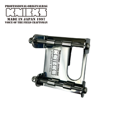 【KNICKS】ニックス 着脱タイプ ステンレス製 2段ビットホルダー 固定タイプ セフ対応 腰袋 腰道具 工具差し SUS-BH