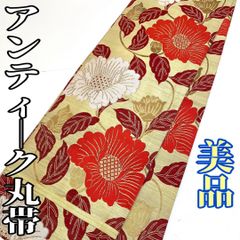 Item thumbnail for item 138dc752-b06c-4003-8e20-c65bd59fa069