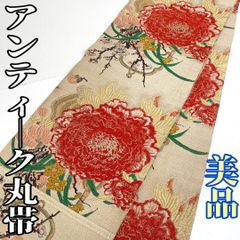 Item thumbnail for item f5b6c6f1-7b5d-42d6-a77c-de99ec587d49