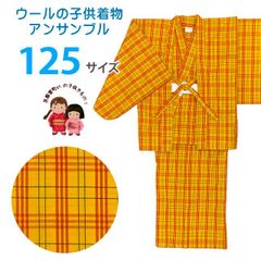 Item thumbnail for item ef8a048b-61e0-47c1-b799-975d675e95eb