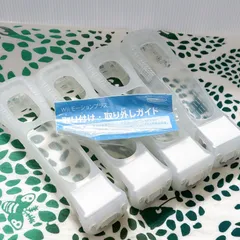 ✨Wii Motion Plus 拡張ユニット 4個セット 純正 White シロ モーションプラス シリコンカバー付 ヌンチャク コントローラー 任天堂 Wii U WiiU 互換