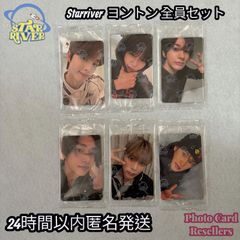 TWS yzy 一直娯 withfans 中華 ヨントン トレカ ドフン - メルカリ