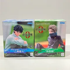 劇場版　呪術廻戦0　Yumemirize フィギュア　乙骨憂太　狗巻棘　2点セット　【送料無料】
