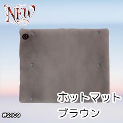 Item thumbnail for item d4d1bb46-d3f3-4282-98fe-53a8742e9c32