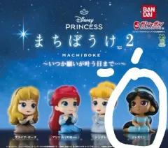 ディズニー プリンセス まちぼうけ ガチャ 2弾