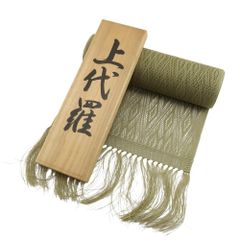 Item thumbnail for item 0ca75d1d-0dee-42af-abb3-3a7b804c9d9c