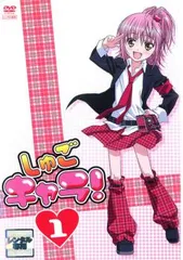 2026年最新】しゅごキャラ DVDの人気アイテム - メルカリ