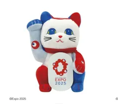 関西万博公式キャラクターぬいぐるみ 楽天市場】増産決定！【ミャクミャク片手上げ】大阪 関西万博公式