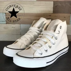 CONVERSE NEXTAR 110 HI コンバース ネクスター 110 ハイカット ホワイト 22.5cm U11071 32765010