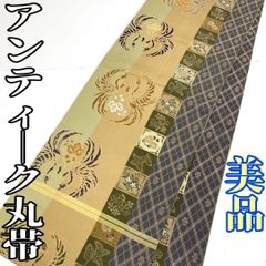 Item thumbnail for item 8788712b-cb7a-42d6-825e-c30ddd4e5d20