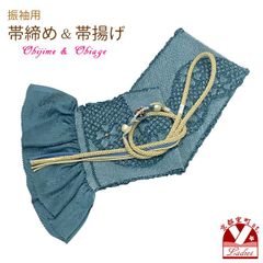 Item thumbnail for item b7df4c1e-d9ab-4b43-b845-9decede22ce1