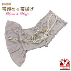 Item thumbnail for item b0627873-ab1e-4025-aad1-0a9f865e7c9f