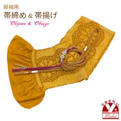 Item thumbnail for item dcb8d75a-7b20-44da-ac83-8e176561afb4