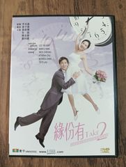 【韓国ドラマ】DVD『トゥー・カップス~ただいま恋が憑依中!?~』(全話) Amazon.co.jp: トゥー・カップス~ただいま恋が憑依中!?~ DVD-SET1