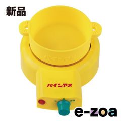 Item thumbnail for item 4fba63cf-c1af-4b54-9945-250ec8d87030