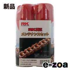 Item thumbnail for item 21d369a4-ebc5-4fd0-a12b-b742945fd224