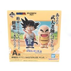 [중고] 이치 반 쿠지 A 상 손오공 & 크릴린 MASTERLISE PLUS 드래곤 볼 EX 손오공 수업 편 [상자 상처 있음] [10]