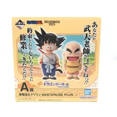 【中古】一番くじ A賞 孫悟空＆クリリン MASTERLISE PLUS ドラゴンボール EX 孫悟空修業編【箱傷みあり】[10]
